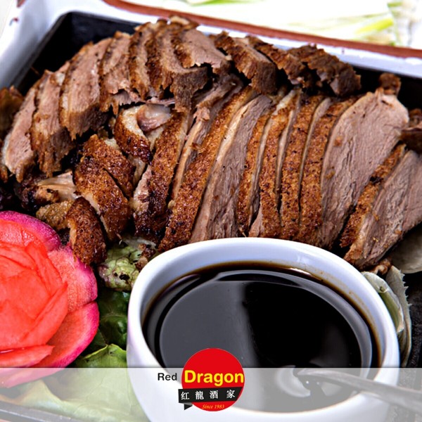 Alsancak Red Dragon Chinese Restaurant’ta 2 Kişilik Pekin Ördeği Menüsü ile Uzak Doğu’nun Efsane Lezzeti 1