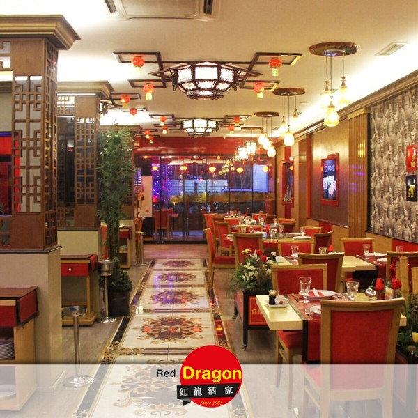 Alsancak Red Dragon Chinese Restaurant’ta 18 Parça Sushi Lezzeti ile Uzak Doğu Mutfağını Keşfet! 4