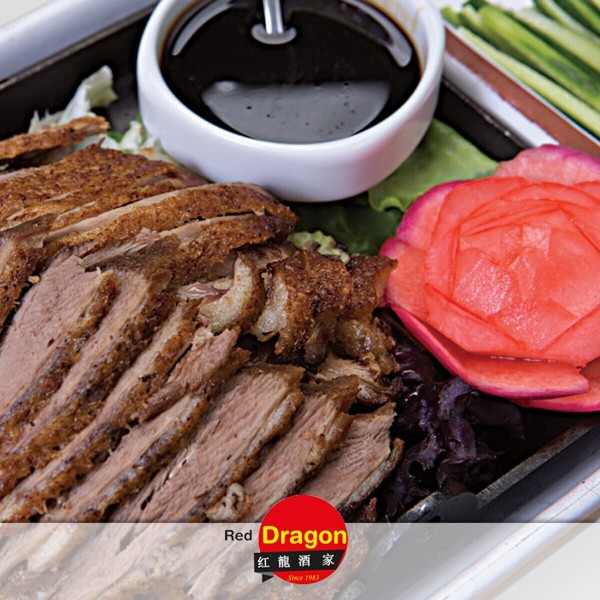 Alsancak Red Dragon Chinese Restaurant’ta 2 Kişilik Pekin Ördeği Menüsü ile Uzak Doğu’nun Efsane Lezzeti 2