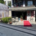 Yeliz Meriç Kuaför ve Güzellik – Mecidiyeköy’de Kaş Laminasyonu Fırsatı! 6